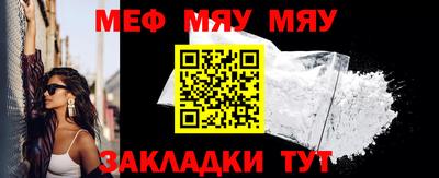 мдпв Новодвинск