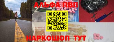 мдпв Новодвинск