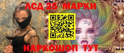 мдпв Новодвинск