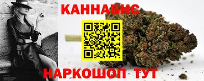 apvp Новокубанск