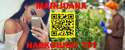 PSILOCYBIN Новозыбков