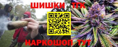 apvp Новокубанск