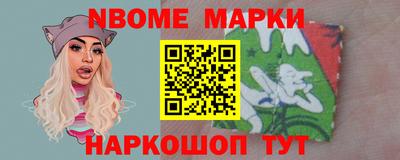 мдпв Новодвинск