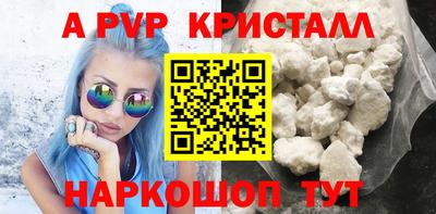 мдпв Новодвинск