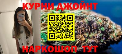 PSILOCYBIN Новозыбков