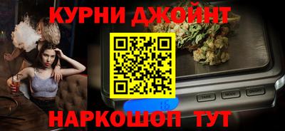 мдпв Новодвинск
