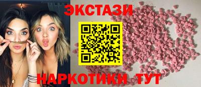 apvp Новокубанск