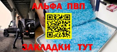 мдпв Новодвинск
