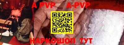 мдпв Новодвинск