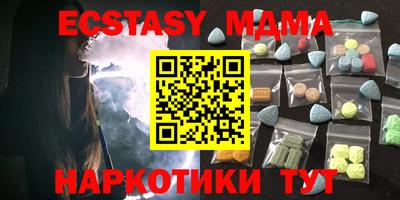 мдпв Новодвинск