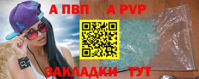 PSILOCYBIN Новозыбков