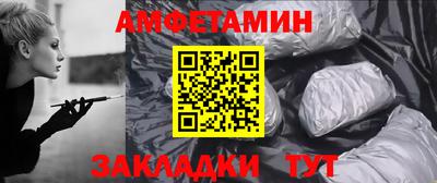 apvp Новокубанск