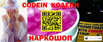 мдпв Новодвинск