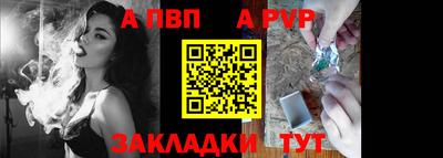 PSILOCYBIN Новозыбков