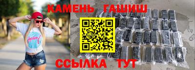 PSILOCYBIN Новозыбков