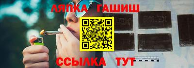 PSILOCYBIN Новозыбков