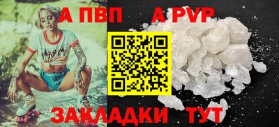 мдпв Новодвинск