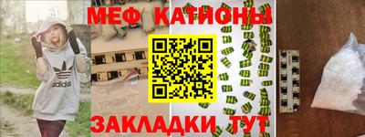 apvp Новокубанск