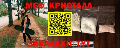 мдпв Новодвинск