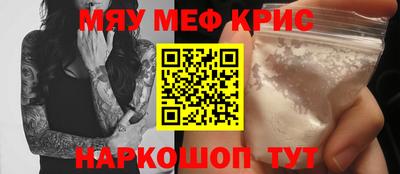 apvp Новокубанск
