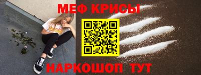 PSILOCYBIN Новозыбков