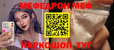 apvp Новокубанск