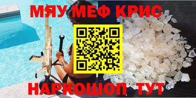 apvp Новокубанск