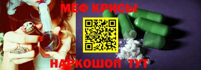 apvp Новокубанск
