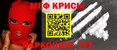 apvp Новокубанск